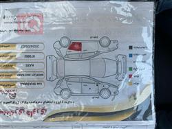 شێڤرۆلێت ترەیل بلایزەر